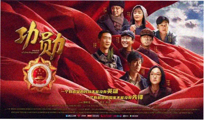动漫视频主题横幅：番剧选片路径示意