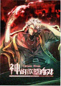 治愈系短番动漫视频作品封面